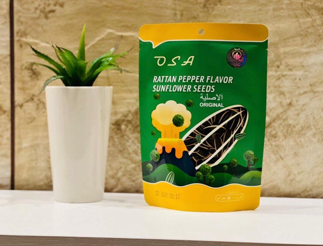 منتجات شركة العامر